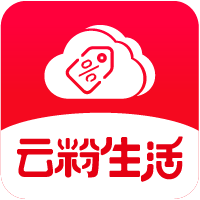 云粉生活手机版下载