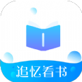 追忆看书下载安卓最新版