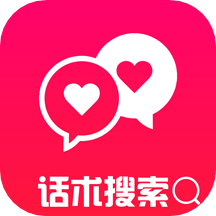 高情商聊天助手最新手机客户端下载