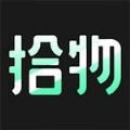 拾物免费下载安装2023