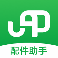 优配配件助手手机端apk下载