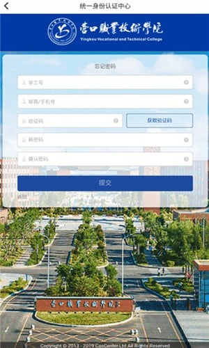 智慧营职3