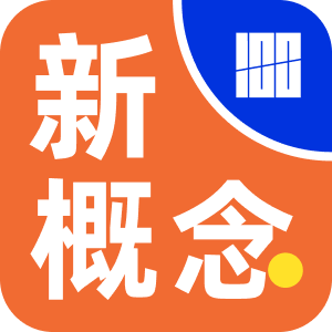 百词斩新概念手机正版下载