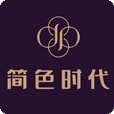 简色时代app免费下载