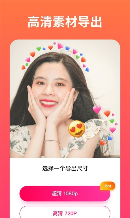 小影记0