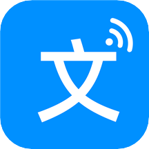 免费文字转语音真人发声2023免费版
