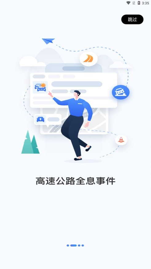 智在行1