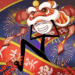 火柴人过大年_logo