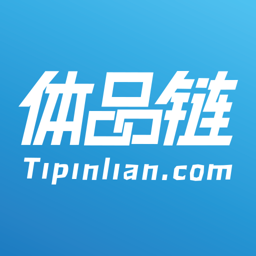 体品链新版下载