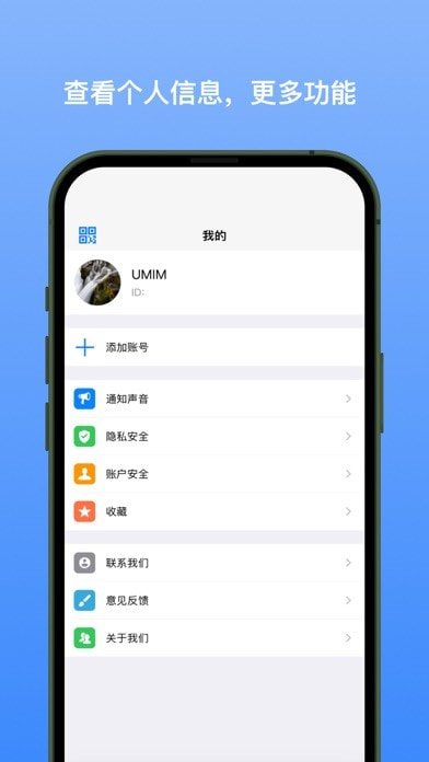 新南北2