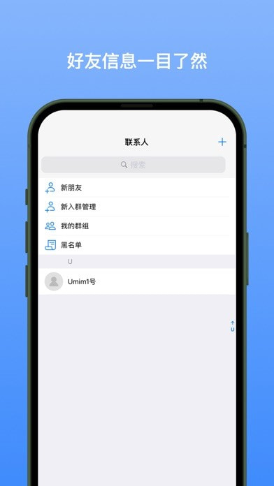 新南北0