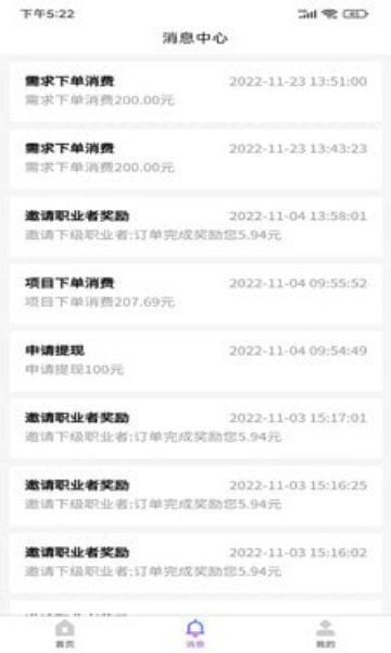 一约极达1