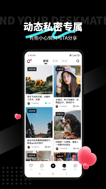 Zmate3