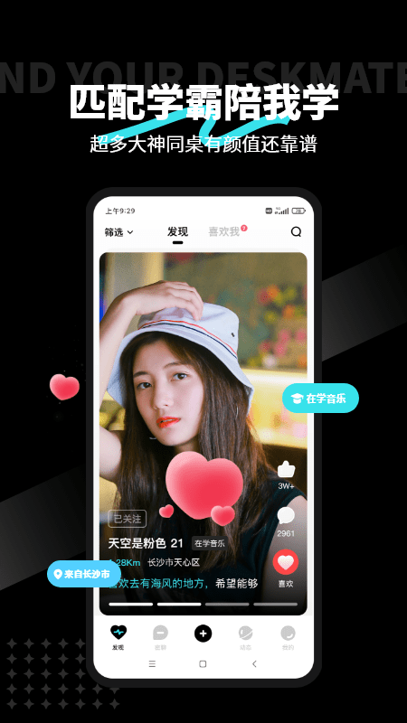 Zmate1