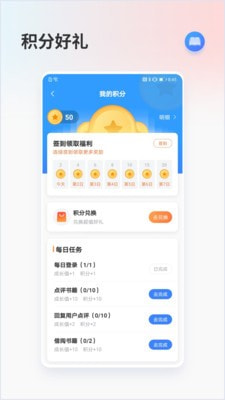 昇云书房0