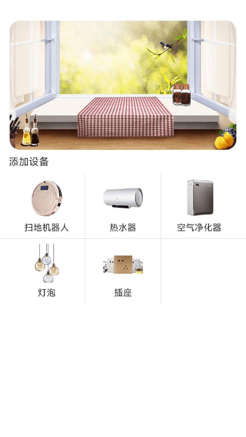 无线遥控器3