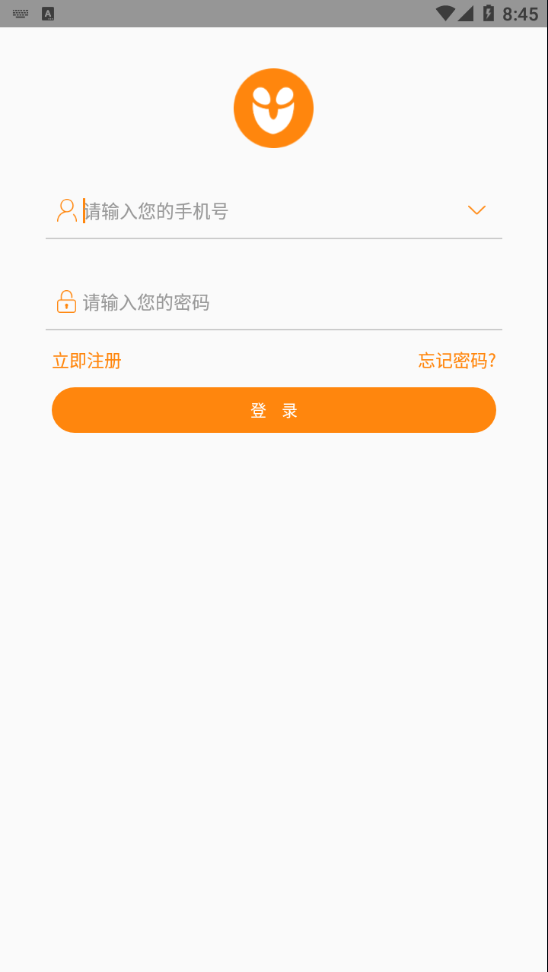 悠络客小店0