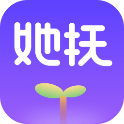 她抚孕育最新下载