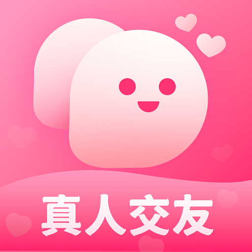 同城见面聊下载安装免费版