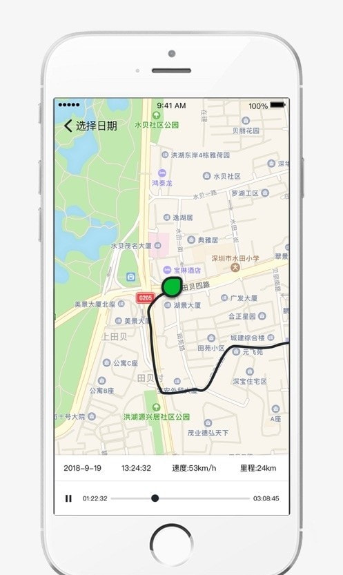 万物在线gps1