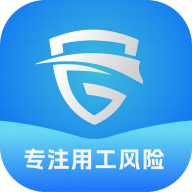 用工宝新版下载
