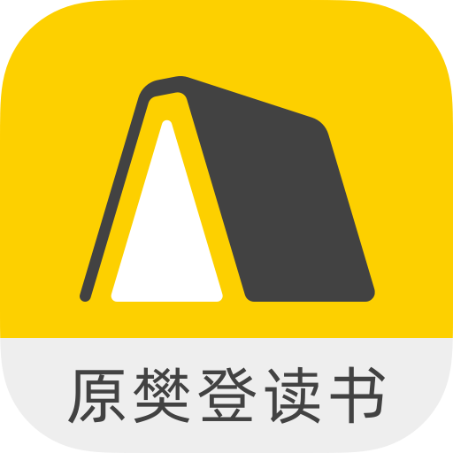 帆书app免费下载
