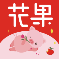 花果会员最新下载