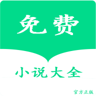 lzbook小说免费下载手机版