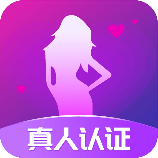 花遇软件下载