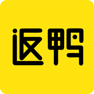 返鸭优惠折扣新版下载
