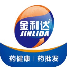 金利达药品交易网2023免费版