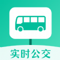 实时公交出行天气软件下载