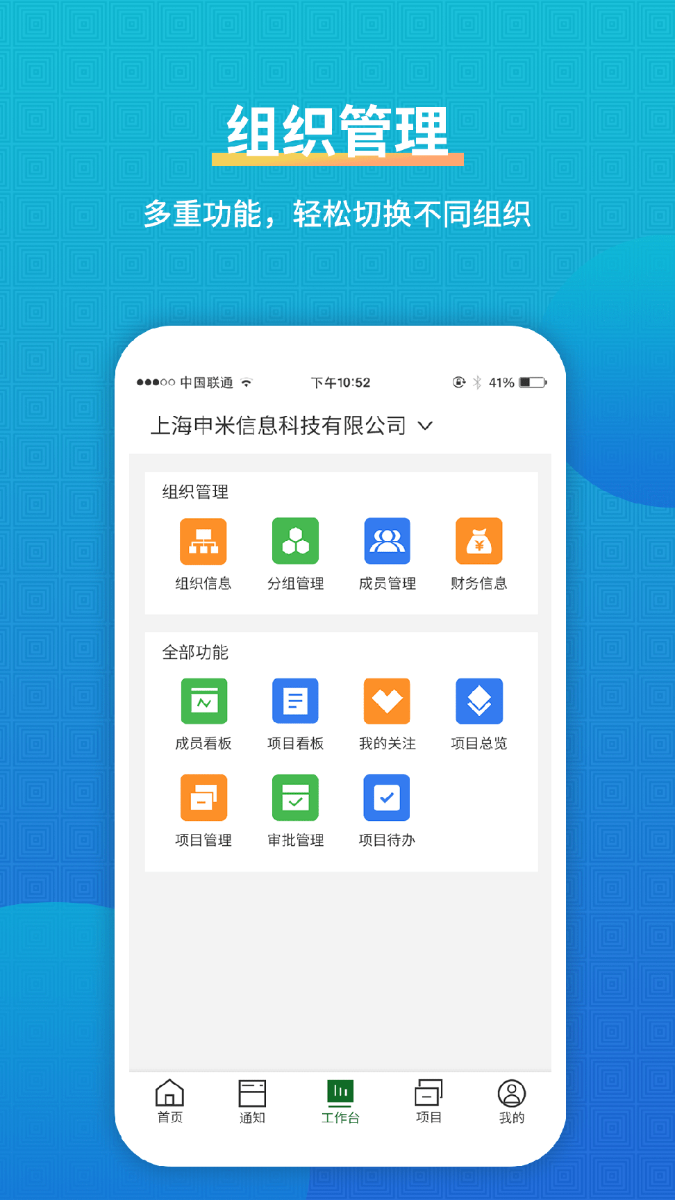 快干活0