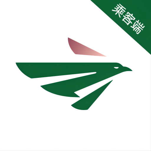 纷享出行应用下载