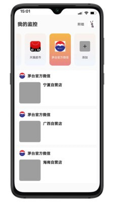 瞭物1