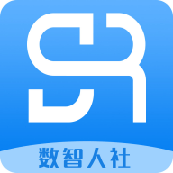数智人社免费高级版