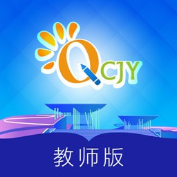 青城教育教师版下载最新版本2023