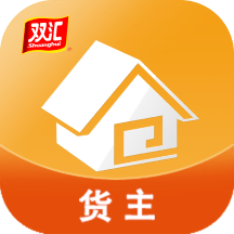 冷易通货主端手机端apk下载