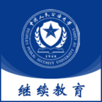 公大云学堂安卓中文免费下载