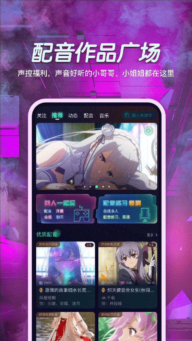 小戏精2