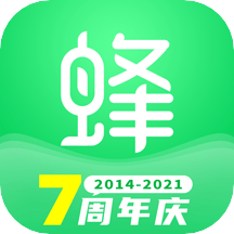 蜂狂购商城手机下载