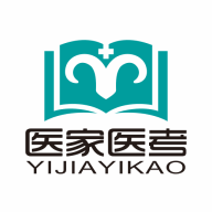 医家医考app官网版下载-医家医考app官方版下载最新版v1.7.13
