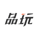 PW品玩免费高级版