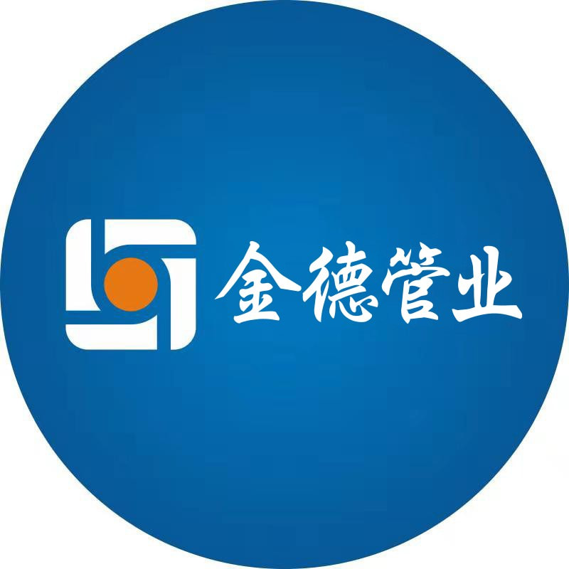 爱家金德app下载安卓中文免费下载