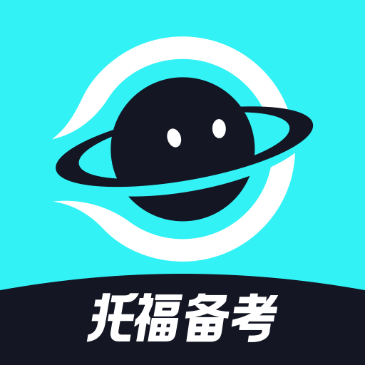 多次元托福安卓下载