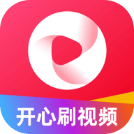 开心刷视频赚钱app免费下载