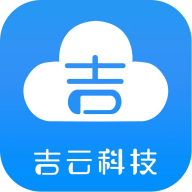 吉云科技物联卡永久免费版下载