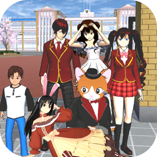 真实学校模拟器免费版安卓下载安装