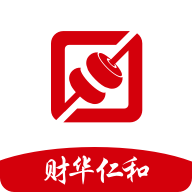 财华仁和会计App下载