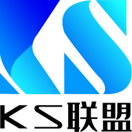 KS联盟最新客户端